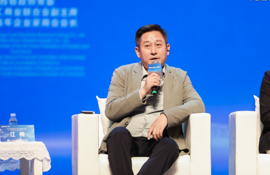 专业配资查询门户 金箔控股江楠：坚定看好中国市场，把握发展机遇